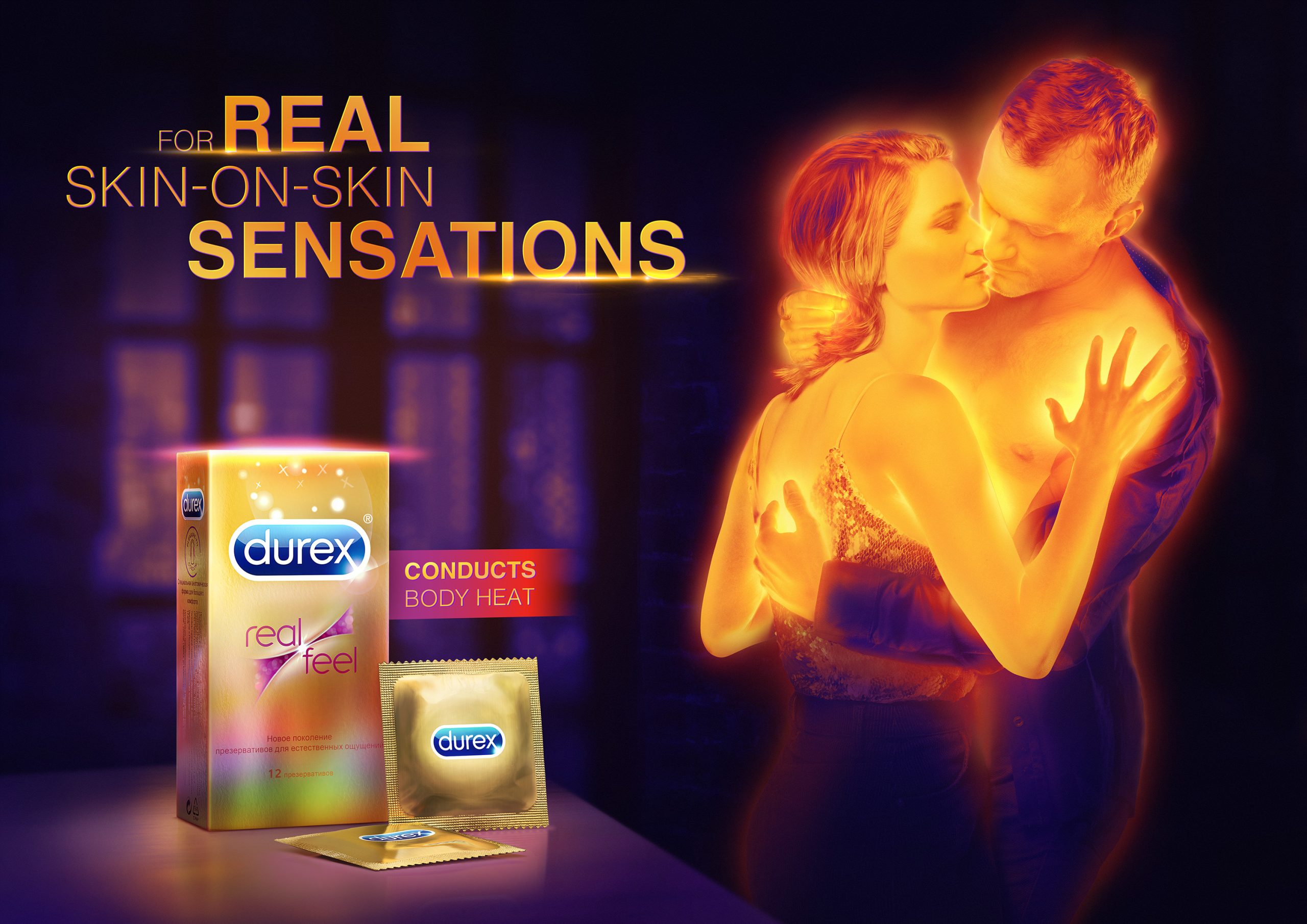 durex layered horizontal portfolio