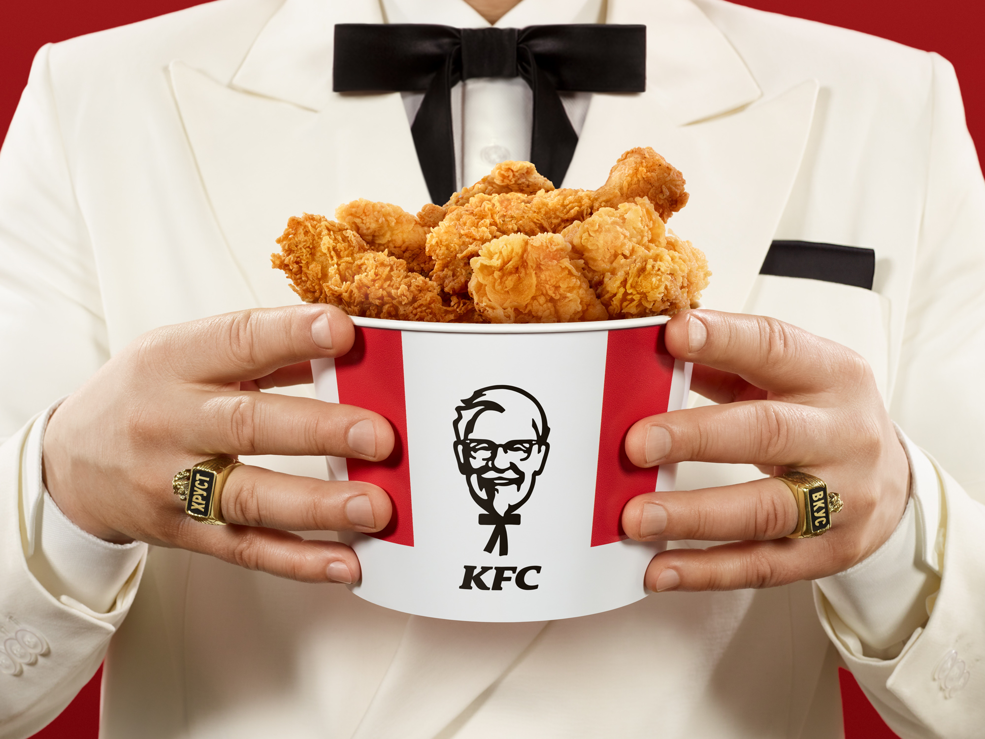 KFC